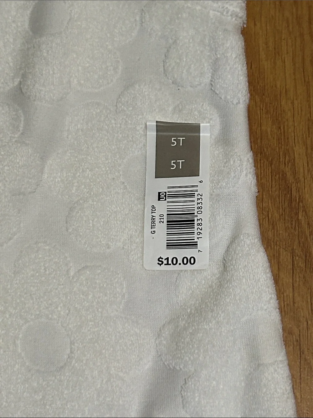 Falls Creek White Textured Terrycloth Dot Tank & Shorts Set Size 5T NWT